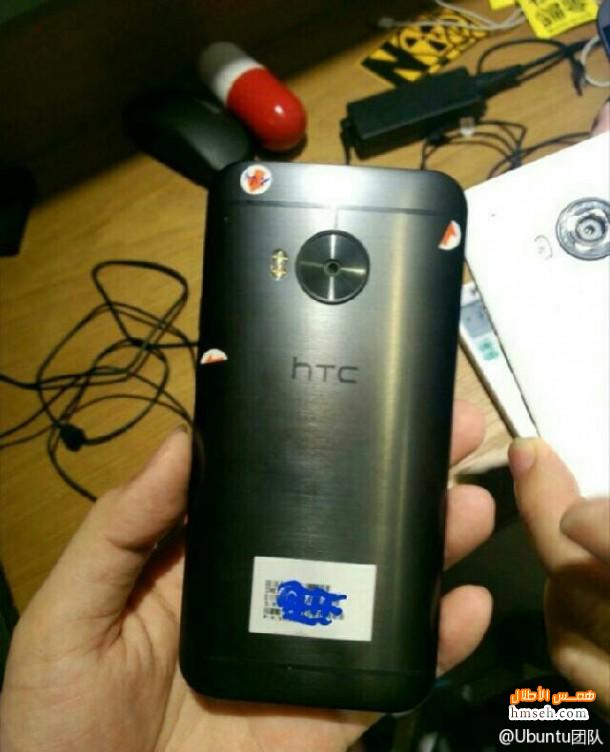   HTC hmseh-02f6bc1253.jpg