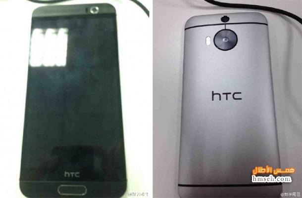   HTC hmseh-8605ce2126.jpg
